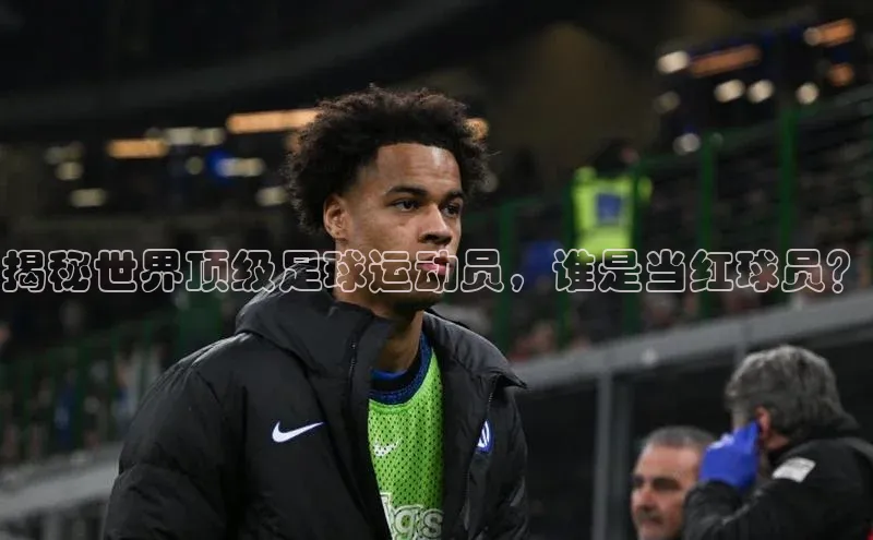 球盟会登录网址京东