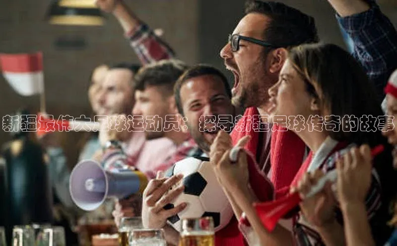 qm球盟会官方网站字节跳动