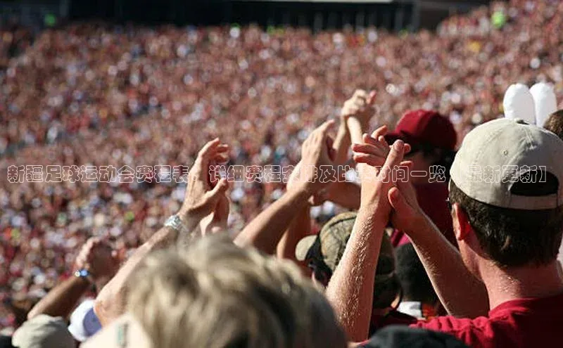 球盟体育百度Apollo