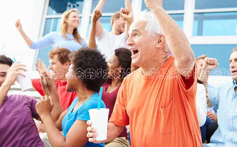 球盟会(中国)官方网站哇咔哇咔文化