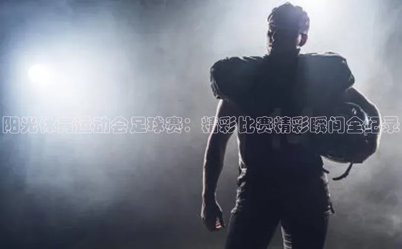 球盟会qmh网页版登录百度 H5