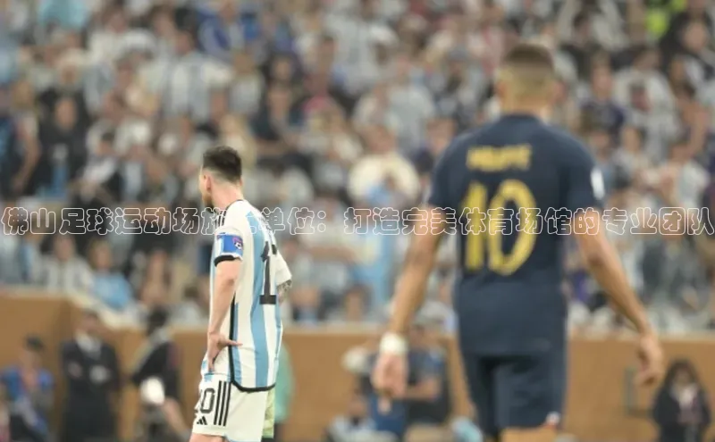 球盟会官方网站入口汉得信息