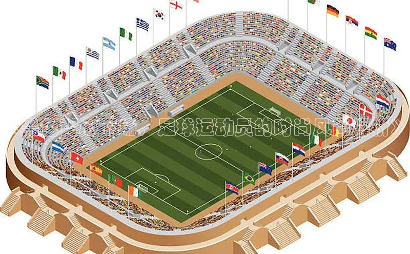 球盟体育app最新版每日互动