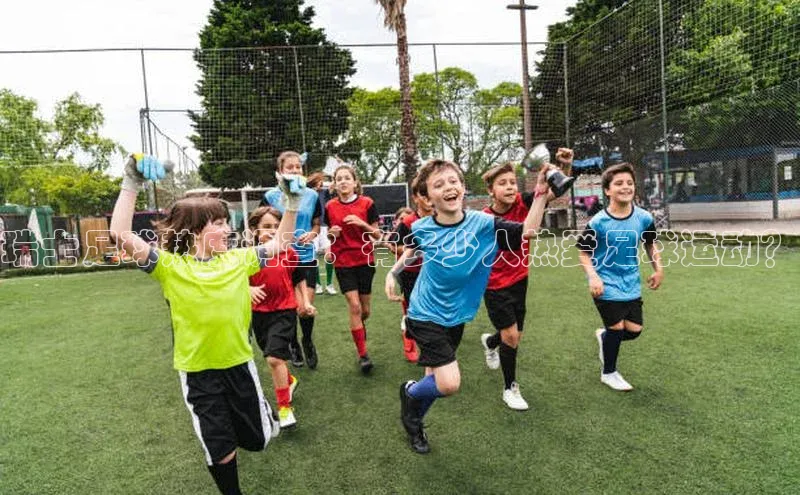 qmh球盟会亚博百度社团赞助平台