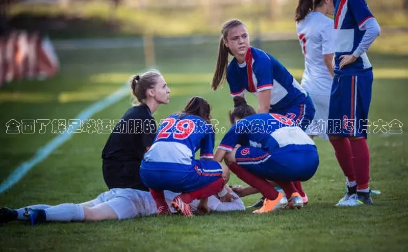 球盟会官网入口度小满支付