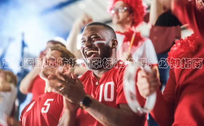 球盟会官方网站入口云创智行