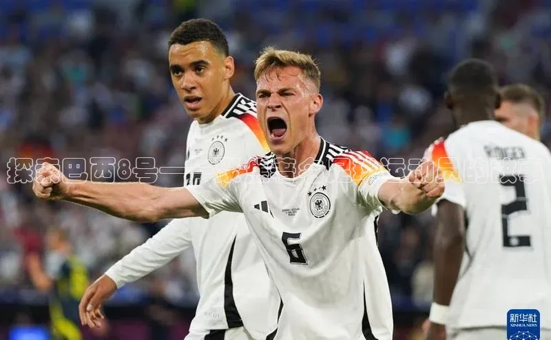 球盟会官方网站入口汉得信息