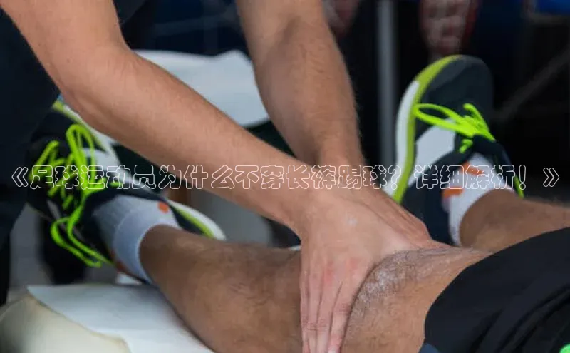 球盟会app入口百度集团