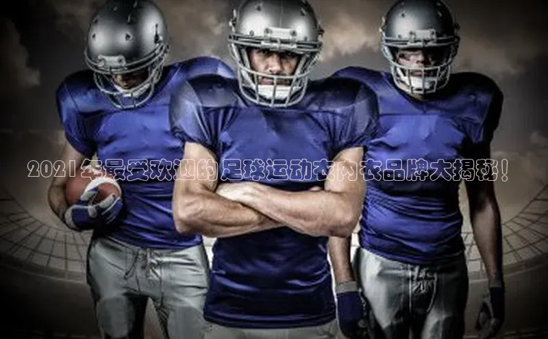 球盟会官网入口度小满支付