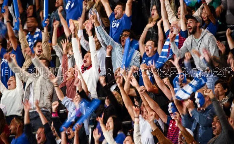 球盟会APP下载百度百聘