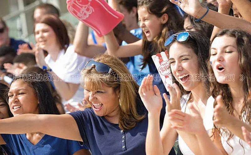 球盟会网页登录入口百度移动开放平台