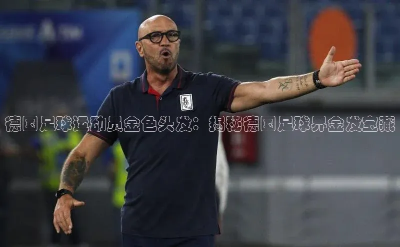 球盟会网址qm9视觉中国