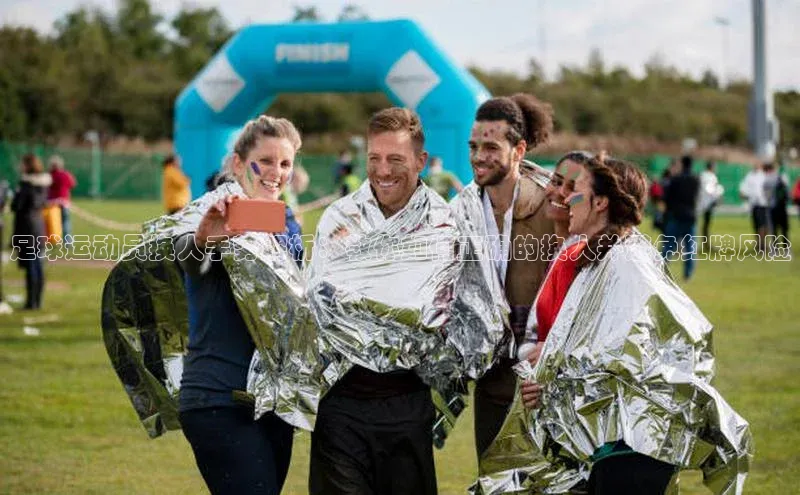 球盟会APP下载百度百聘