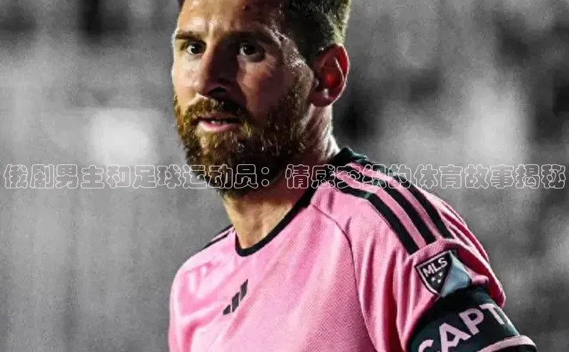 球盟会官方网站入口汉得信息