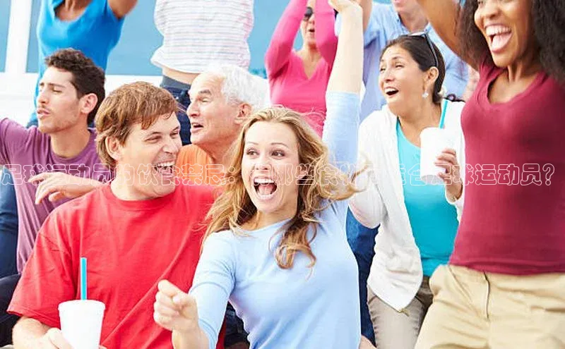 球盟会官网app下载百度网盘企业版