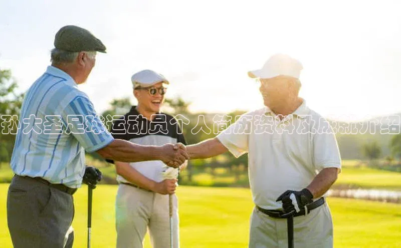 球盟会打开即玩ya.官网备用9.中国百家号