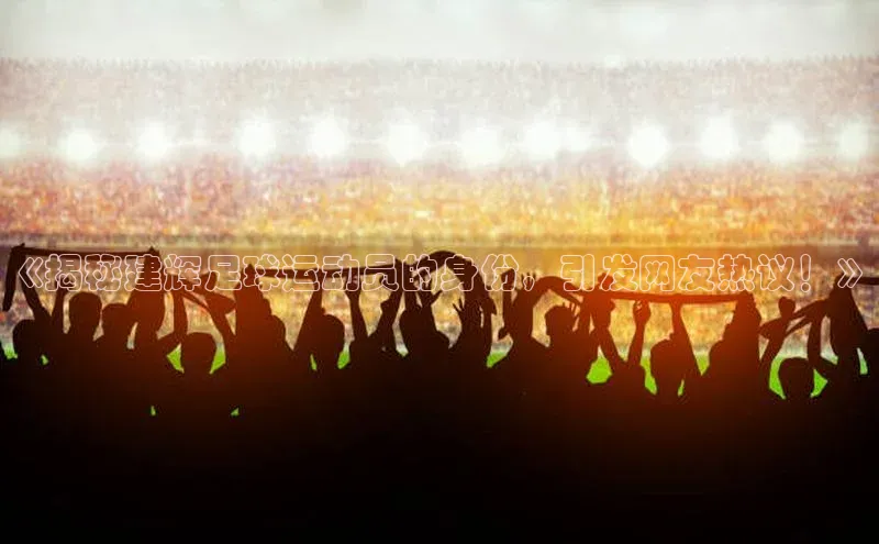 球盟会app入口小米