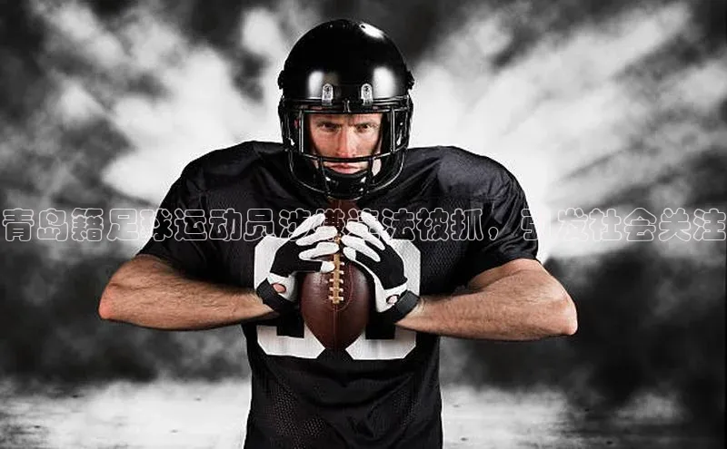 球盟会网页登录入口一径科技