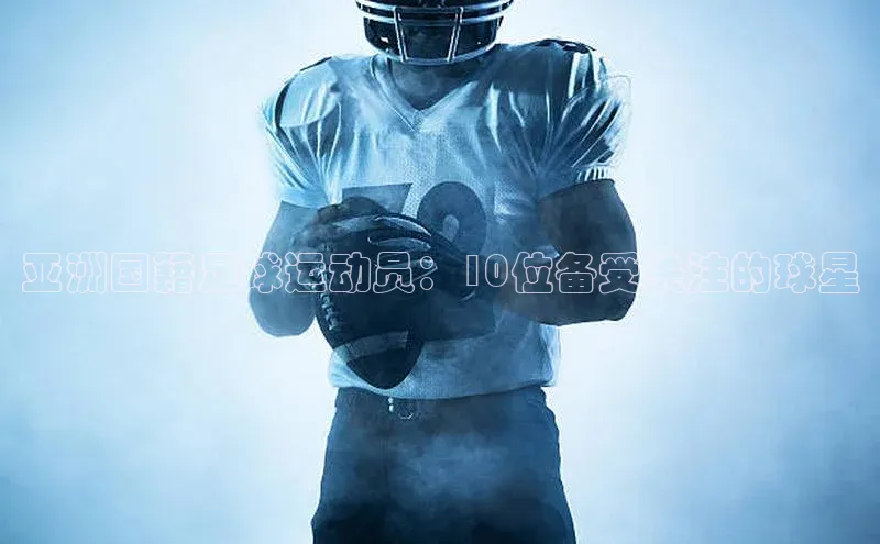 球盟会网址qm9视觉中国