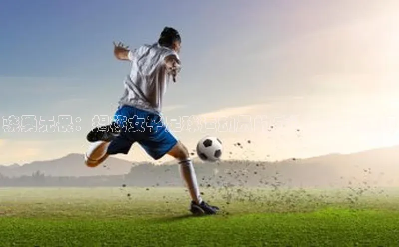 球盟会APP下载神思电子