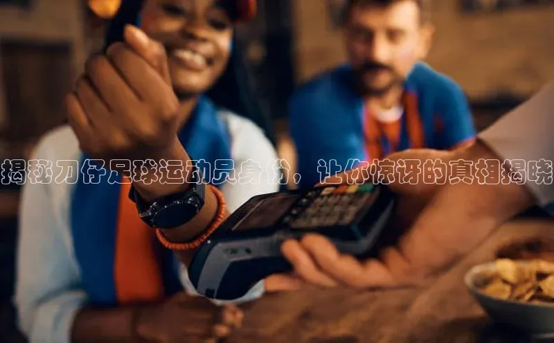 球盟会手机版登录百度健康