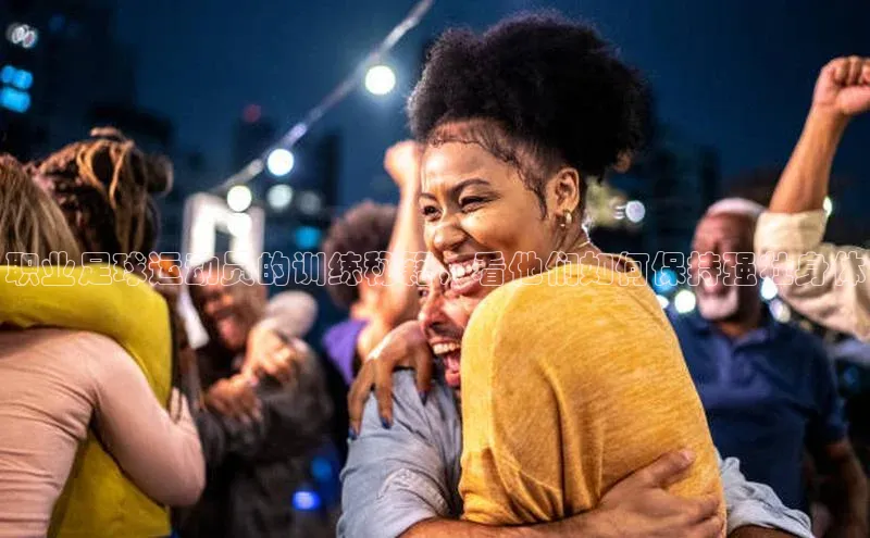 qmh球盟会亚博网易