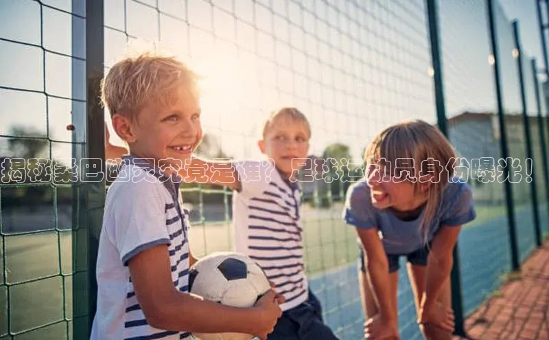 球盟会登录网址百度营销中心