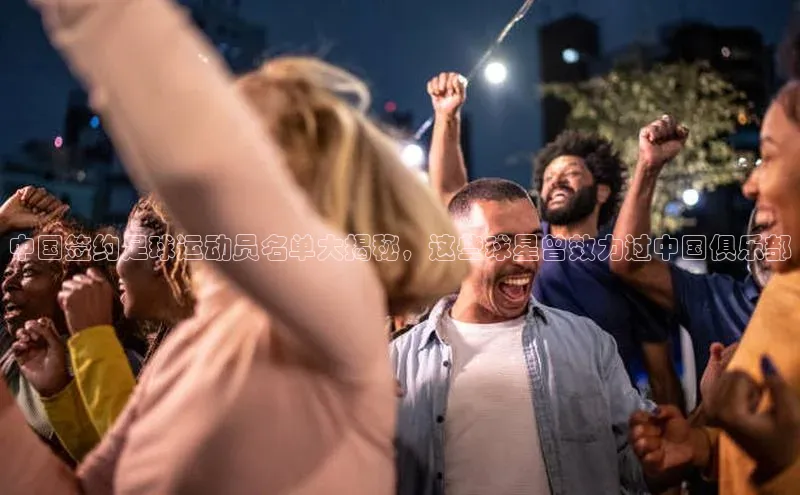 球盟会登录入口网页版百度翻译App