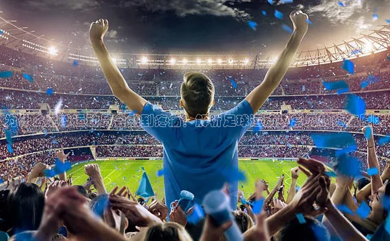 球盟会官方网站入口百度游戏开放平台