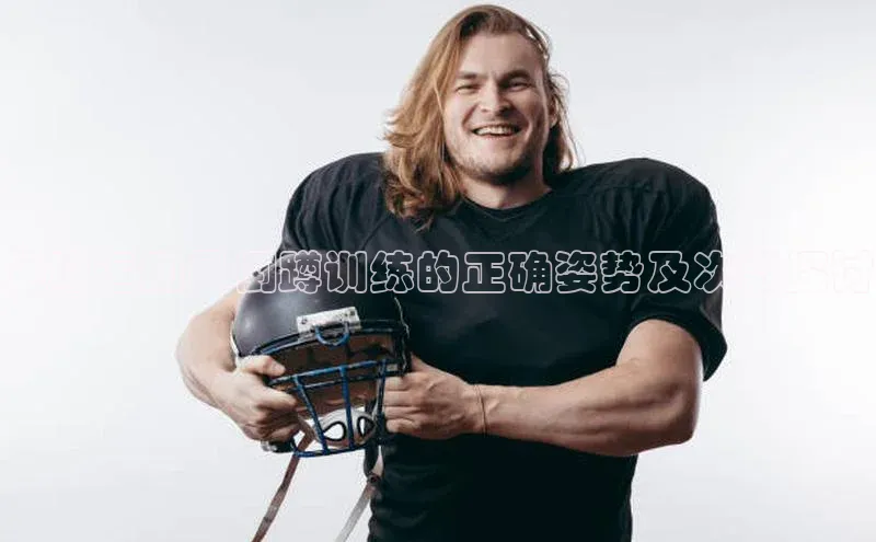 球盟会手机版登录美团