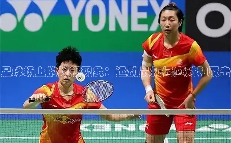 球盟会官网入口ARGA公司