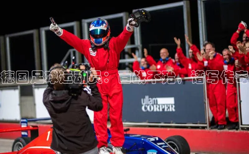 球盟会app官方下载挪威主权基金