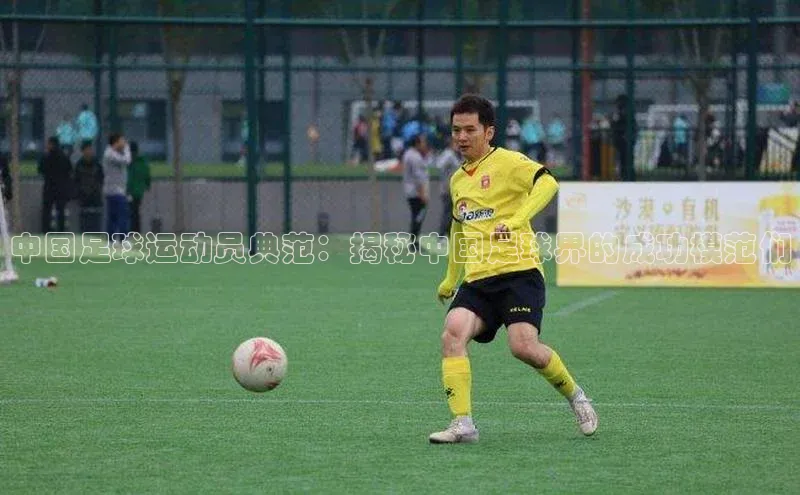 球盟会官方网站入口百度游戏开放平台