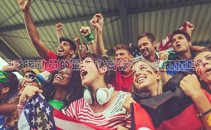 球盟会登录网址京东