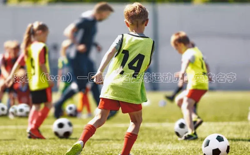 球盟体育百度信誉