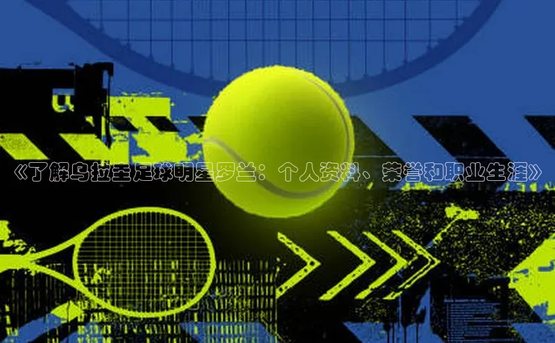 qm球盟会百度大脑