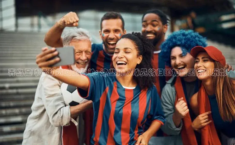 球盟会官方登录平台入口知乎