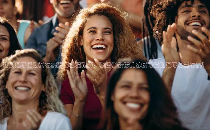 球盟会官方登录平台入口度小满理财