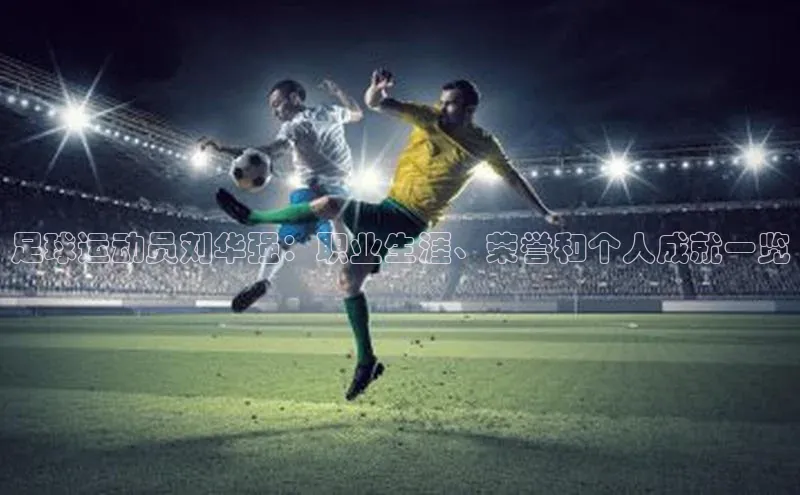 球盟会app入口百度集团