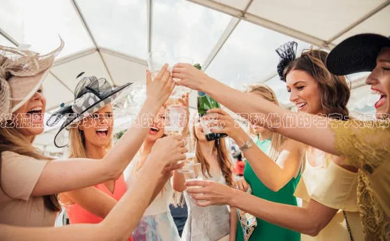 球盟会在线官网百度搜索资源平台