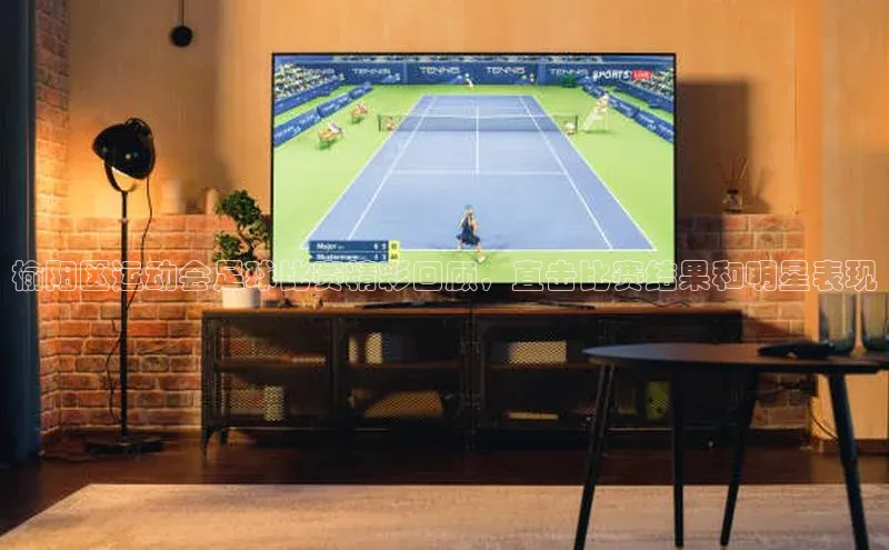 球盟会手机网页版百度手机卫士