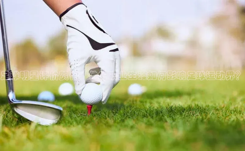 球盟会app官方下载挪威主权基金