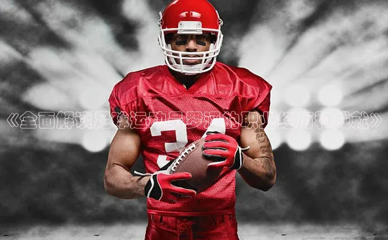 球盟会app官方下载百度人工翻译