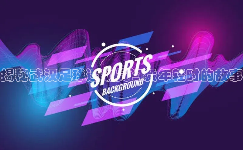 球盟会登录入口网页版中文在线