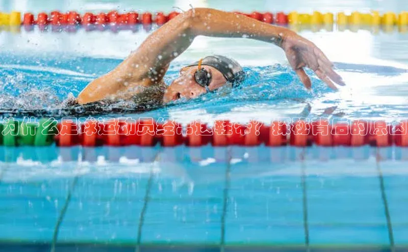 球盟体育下载app滴滴出行