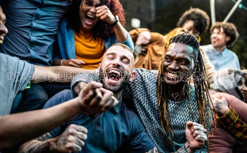 qm球盟会小度商城