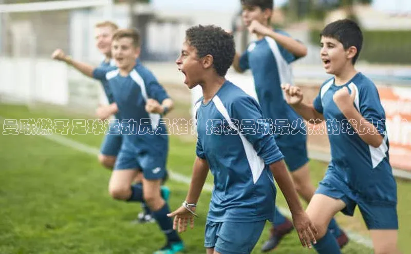 球盟会官方登录平台入口度小满理财