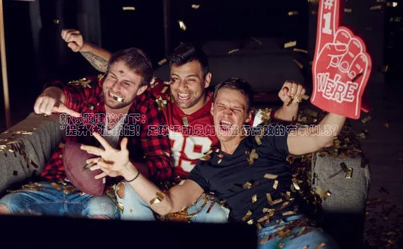 球盟会登录网址百度数据开放平台