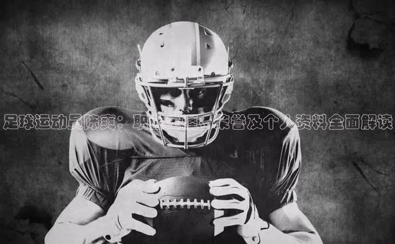 球盟会官方网页登录百度智能门户