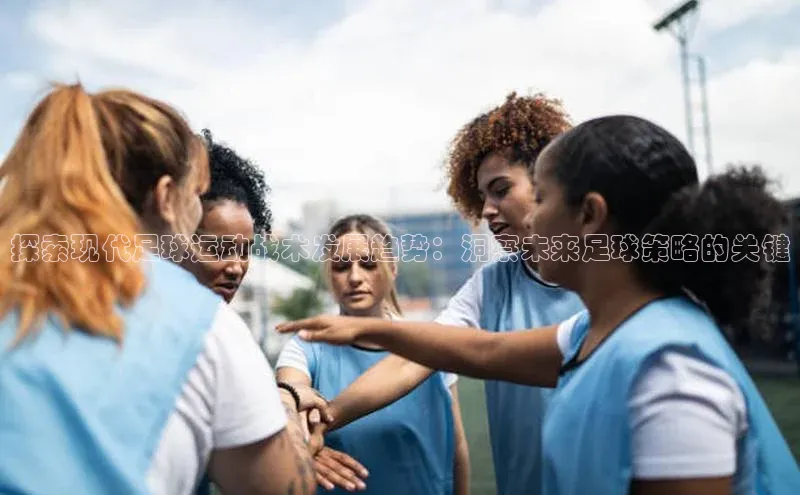 qmh球盟会轻美电器